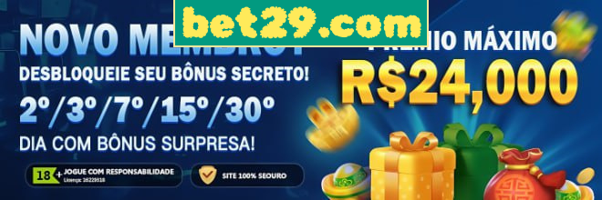Rebate
